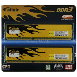 【クリックでお店のこの商品のページへ】W3U1600HQ-2G (DDR3 PC3-12800 2GB 2枚組)