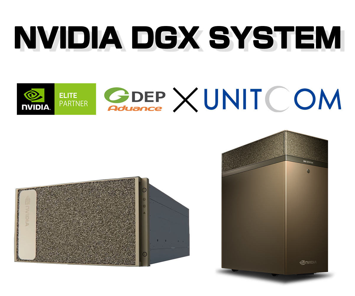 NVIDIA DGX SYSTEM