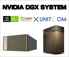 NVIDIA DGX SYSTEM