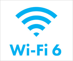 最新のWi-Fi 6に対応