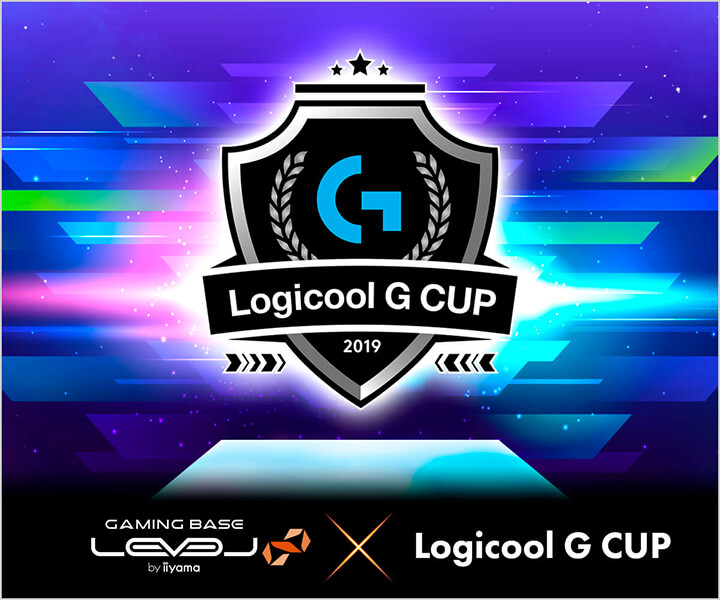 Logicool G CUP × LEVEL∞ コラボ PC