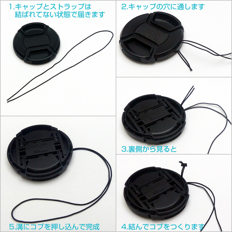 ノーブランド Lens Cap With Strap 52mm パソコン工房 公式通販