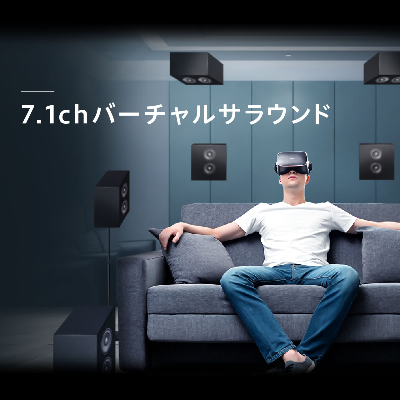 DPVR Personal Cinema 16GB Black DPVR-P1-16G | パソコン工房【公式通販】