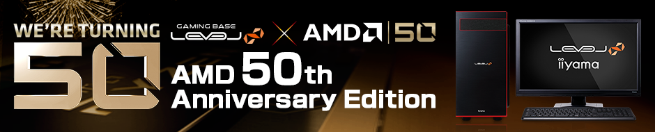 AMD 50th