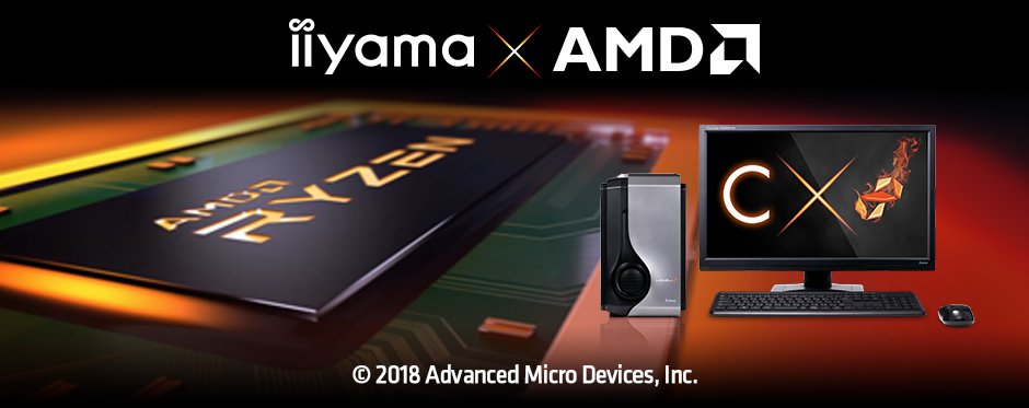 AMD