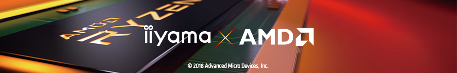 iiyama x AMD