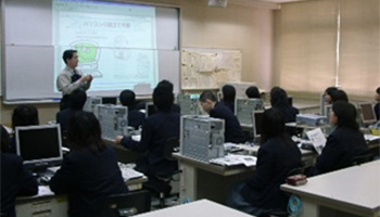 東京都:情報専門学校