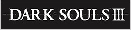 『DARK SOULS III』公式サイト