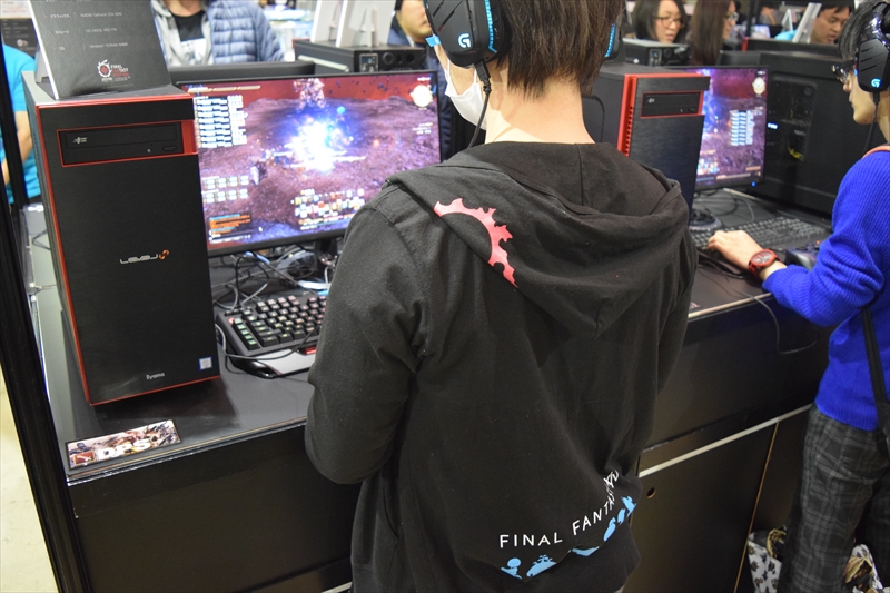 ファイナルファンタジーxiv ファンフェスティバル16 In Tokyo パソコン工房 公式通販