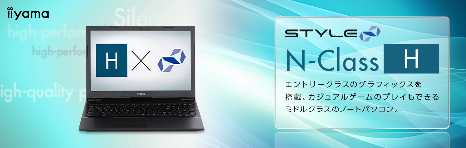 iiyama STYLE-15FH039-i3-UHEX [Windows 10 Home] | パソコン工房