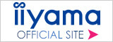iiyama PC OFFICIAL SITE