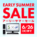 スタッフ厳選BTOパソコンがプライスダウン!アーリーサマーセール開催中!6月26日(火) 14:00まで