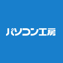 BTOパソコンのおすすめ人気ランキング一覧