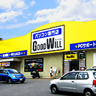 7/15(土)よりグッドウィル 那覇新都心店にて「インテルのキャラバンイベント」が開催！