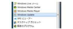 Windowsアップデート