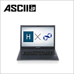 大画面で仕事もゲームも映画鑑賞も、オールラウンダーな17.3型ノートPC