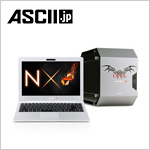 GPU BOXでゲーム用になる13.3型ノートPCが優秀だった