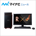 GeForce GTX 1080 Tiが4K&高画質でも高FPSを実現!