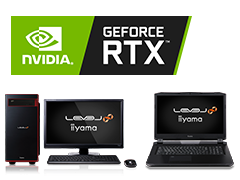 GeForce RTX 20シリーズ搭載パソコン