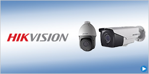 HIKVISION製セキュリティカメラ 