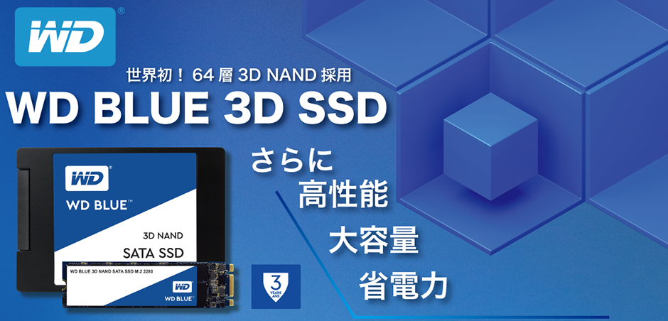 Western Digital 1TB WD Blue 3D NAND