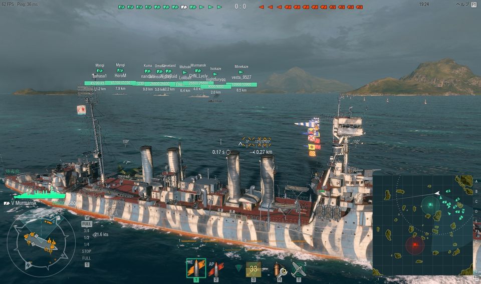 World Of Warships 推奨パソコン パソコン工房 公式通販