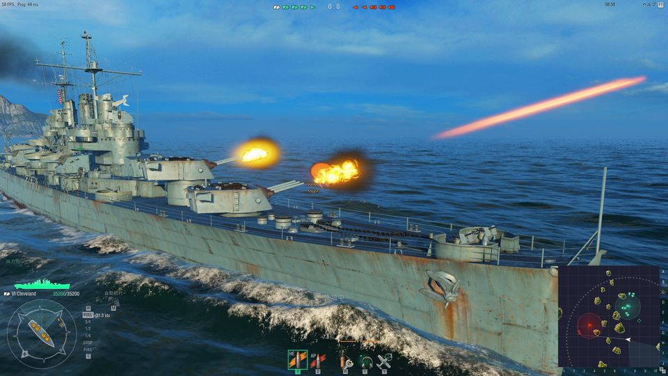 World Of Warships 推奨パソコン パソコン工房 公式通販