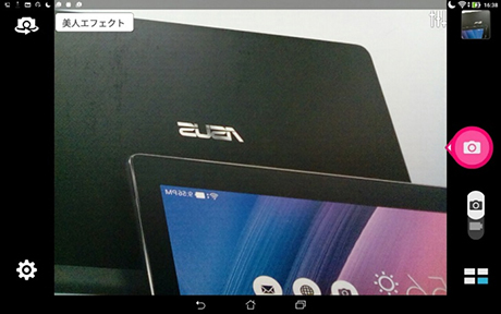 ZenPad camera その02