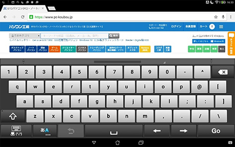 ZenPad web その02