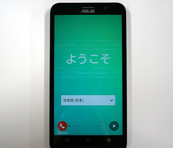 画像その9 / ZenFone 2