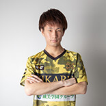 ikeikeDX