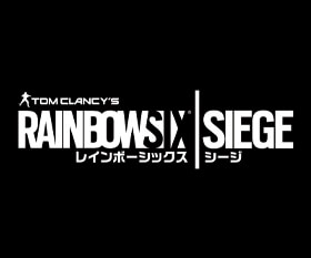 レインボーシックス シージとは