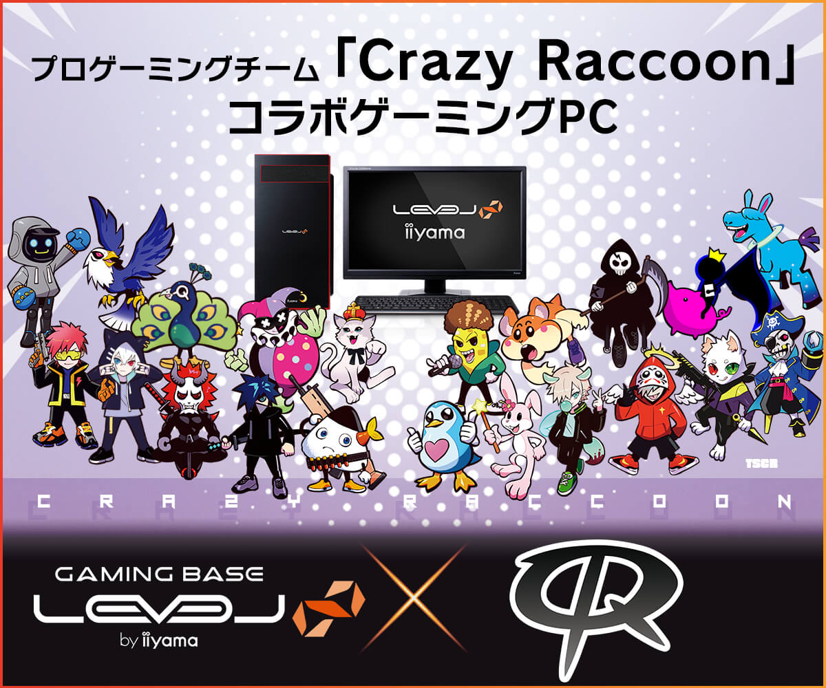 Crazy Raccoon コラボゲーミングpc パソコン工房 公式通販