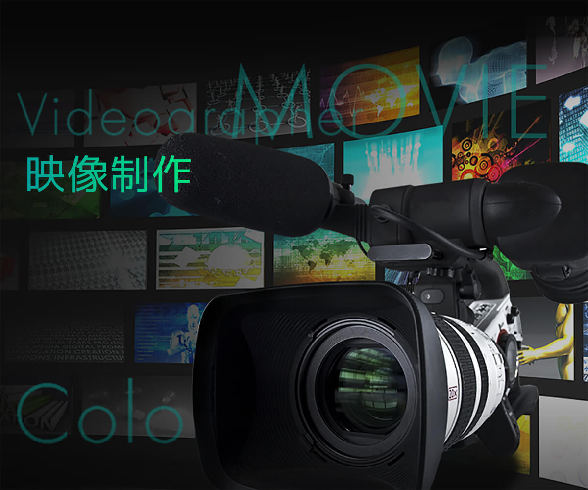 映像制作向け | パソコン工房【公式通販】 映像制作向け | パソコン工房【公式通販】