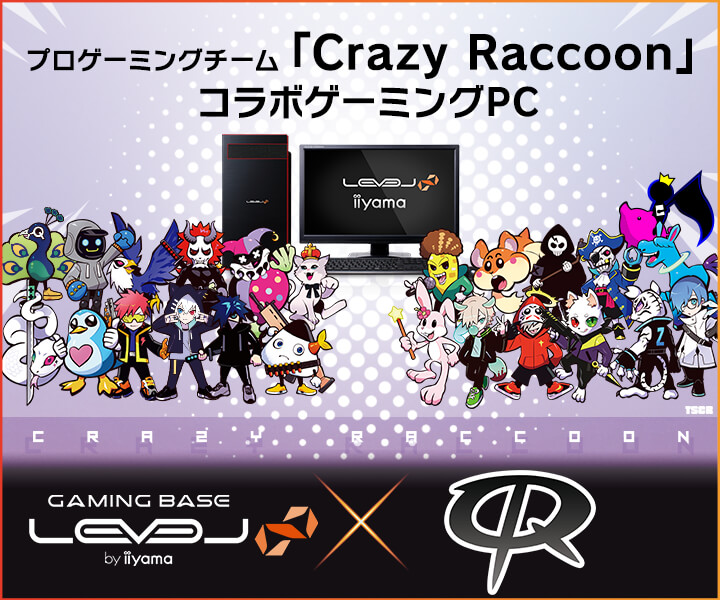 Crazy Raccoon コラボゲーミングpc パソコン工房 公式通販