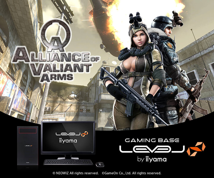 Alliance of Valiant Arms 推奨パソコン