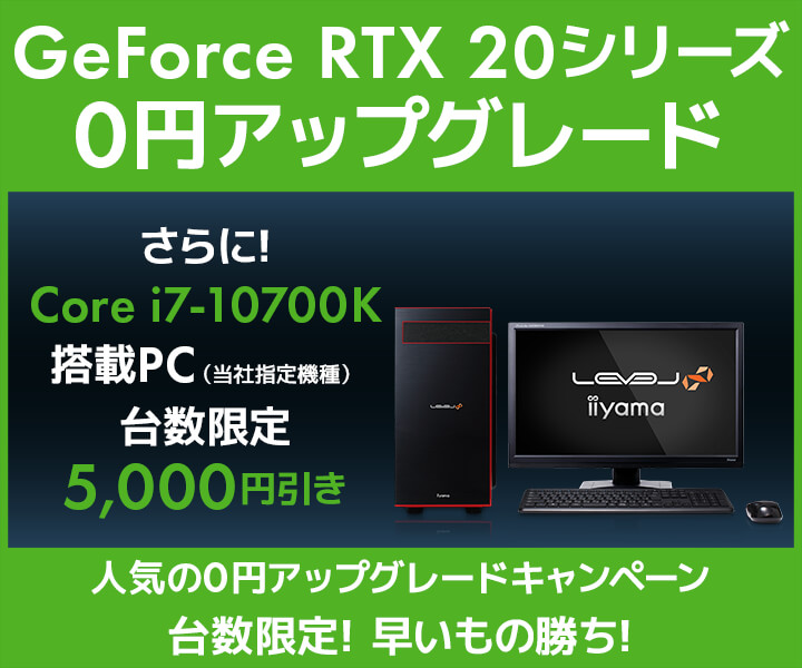 NVIDIA GeForce RTX 3090