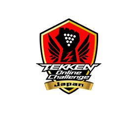『TEKKEN Online Challenge Japan』とは