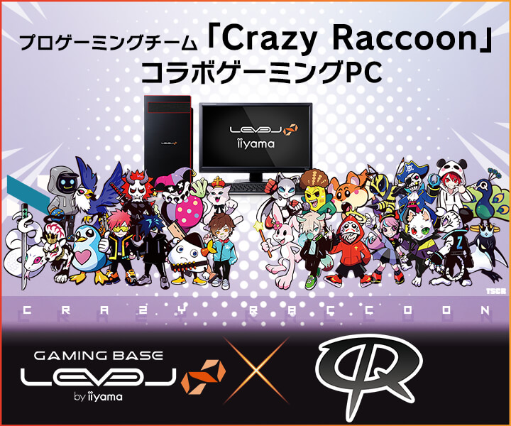 Crazy Raccoon コラボゲーミングpc パソコン工房 公式通販