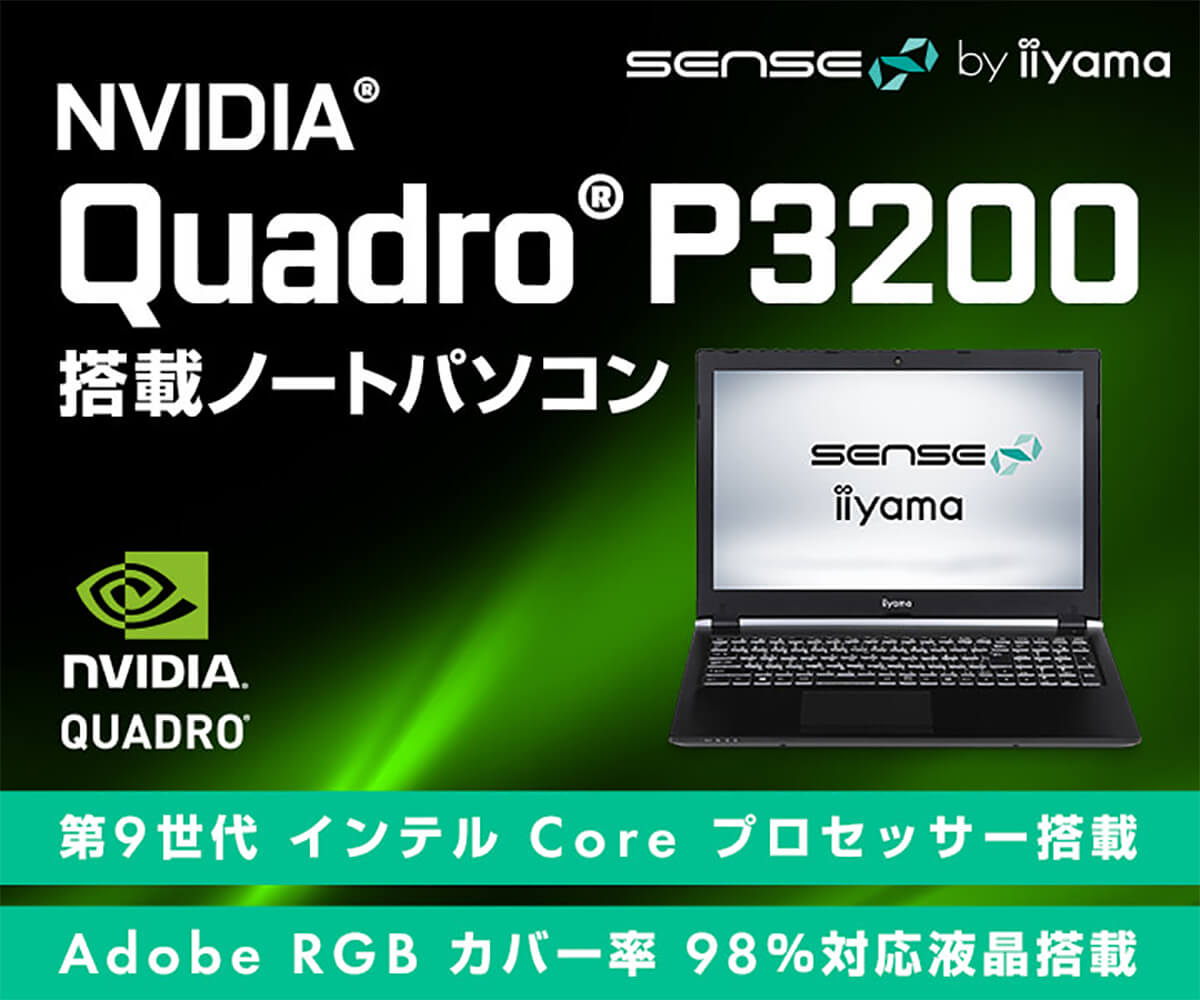 クリエイター向け自作PC i3-4130t Quadro 2000 ※訳アリ