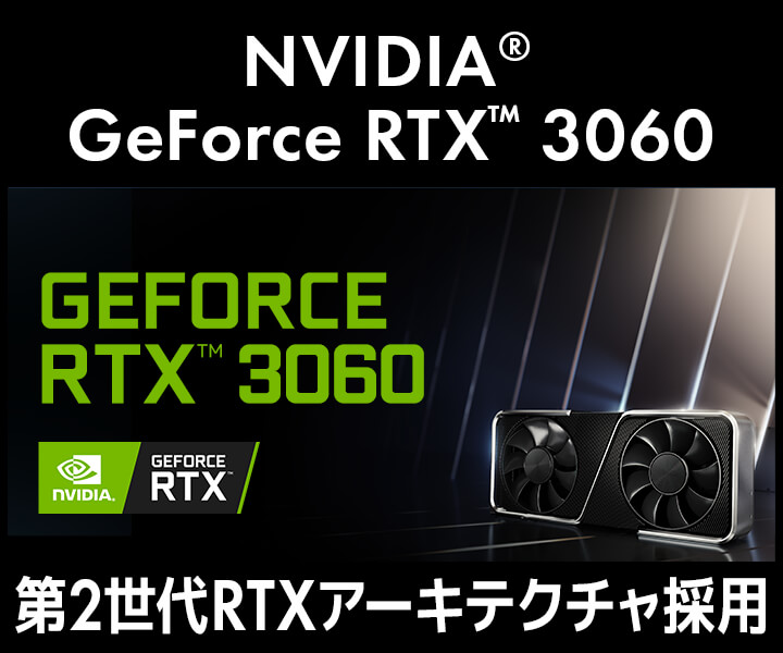 NVIDIA GeForce RTX 3060