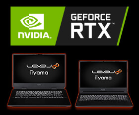 GeForce RTX™ 30 / 20シリーズ標準搭載ゲーミングノートパソコン