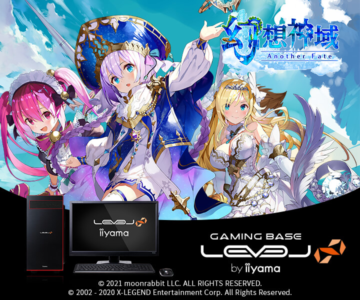 幻想神域 Another Fate 推奨パソコン パソコン工房 公式通販 幻想神域 Another Fate 推奨パソコン パソコン工房 公式通販