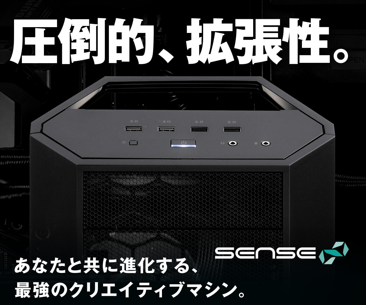 ミニタワーケース、550w電源付、DVDドライブ内蔵