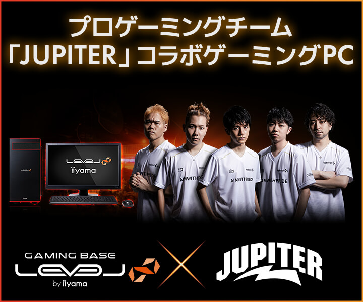 JUPITER コラボゲーミングPC