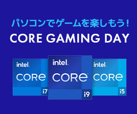 Core Gaming Day