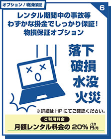 USB-有線LAN変換アダプター
