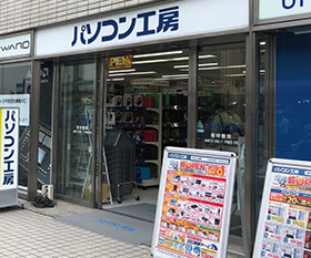 店舗受け取りサービスのメリット