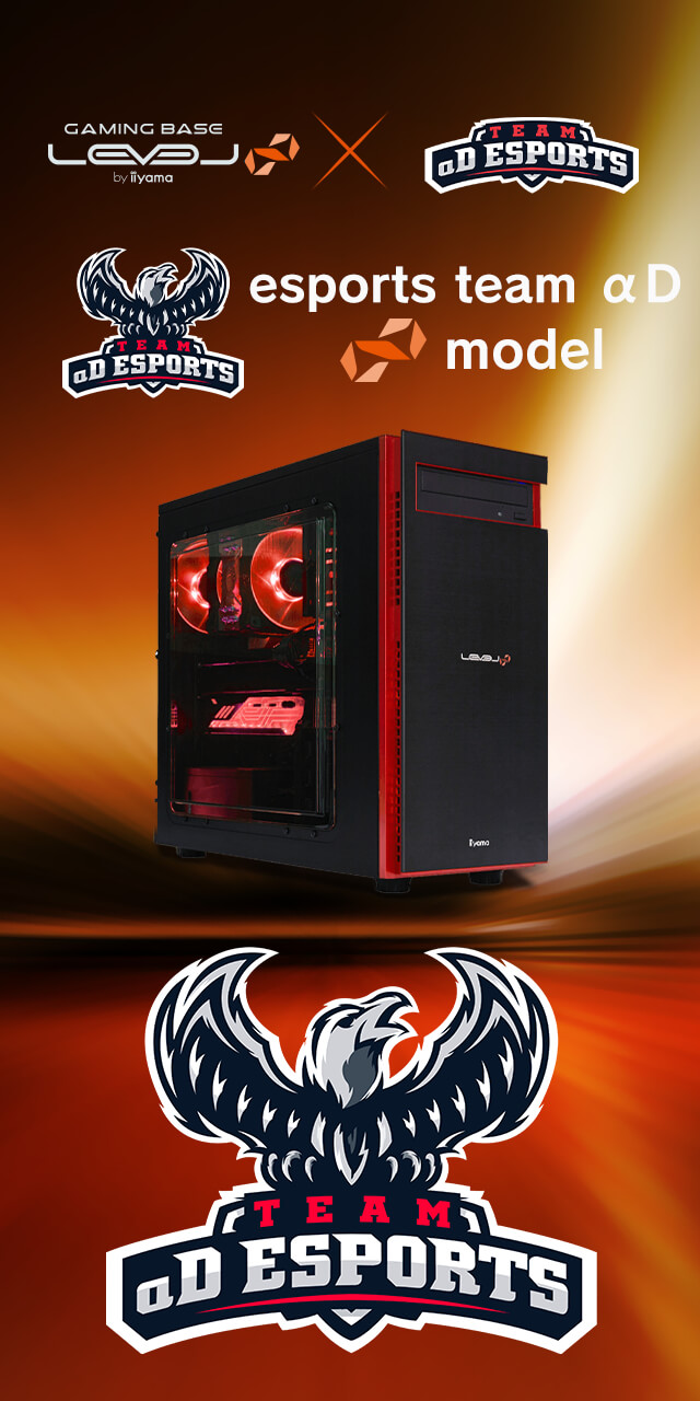 Esports Team Adコラボゲーミングpc パソコン工房 公式通販 Esports Team Adコラボゲーミングpc パソコン工房 公式通販