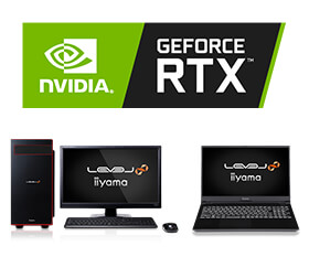 GeForce RTX™ 3090、3080 Ti、3080、3070 Ti、3070 標準搭載LEVEL∞（レベル インフィニティ） ゲーミングBTOパソコン